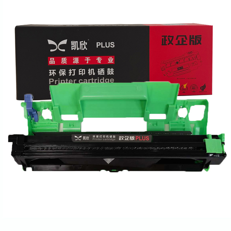 凱欣KX-1035/201硒鼓適用兄弟1118 1218W 1608 1618 1518 1919NW硒鼓 聯(lián)想LT201 M7206 7216 F2071h 全國統(tǒng)一價(jià)：189元