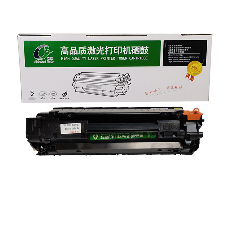 暢源CY-388A硒鼓 惠普 Laserjet 1007/1008/1136/1108/1106/1216/M202DW 全國統(tǒng)一價：85元