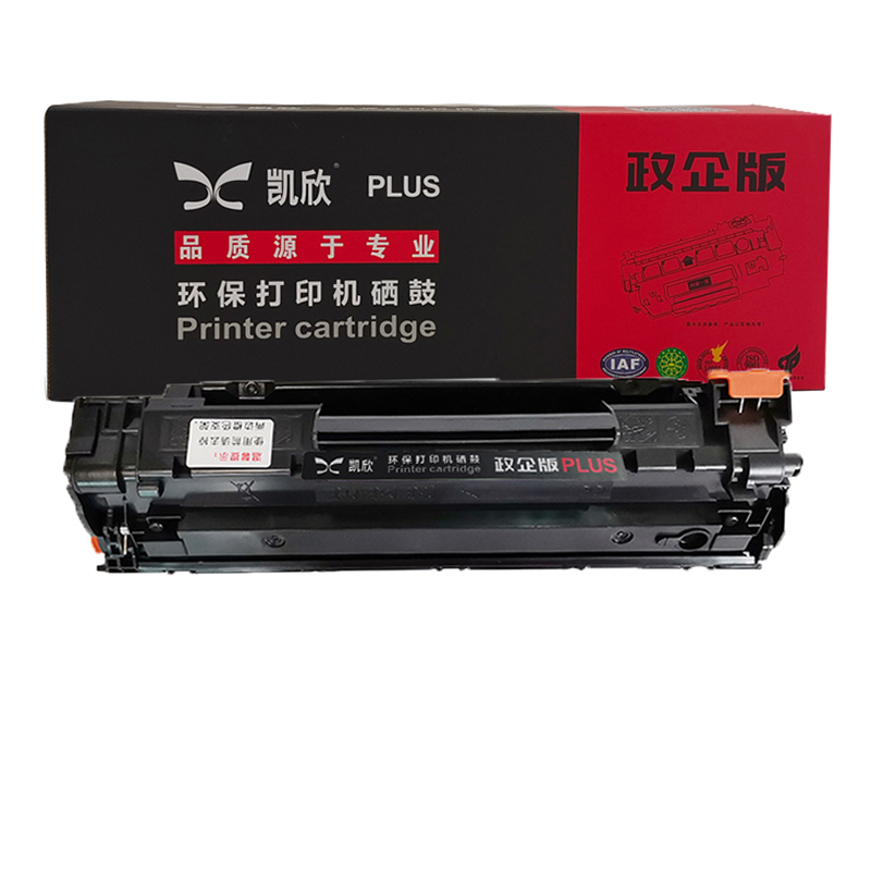 凱欣政企版 KX-CB436A 硒鼓 適用惠普HP36A CB436A m1522nf墨盒佳能lbp3250 P1505N HP1505打印機(jī) 全國統(tǒng)一價(jià)：130元